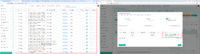 Screenshot_7 (3).png