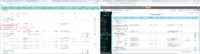 Screenshot_5 (2).png