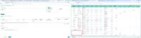 Screenshot_10 (1).png